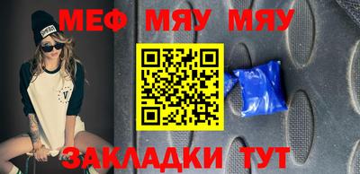 кокаин VHQ Рузаевка