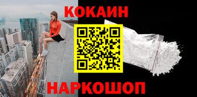 МДМА Рязань