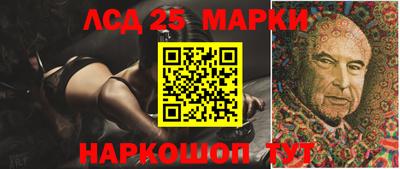 МДМА Рязань