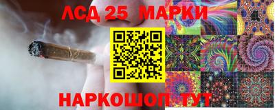 кокаин VHQ Рузаевка