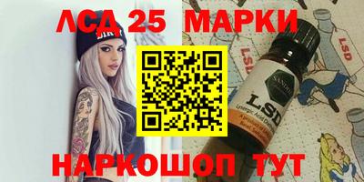 МДМА Рязань