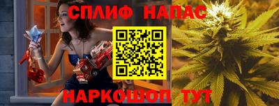 кокаин VHQ Рузаевка