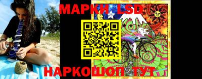 ALPHA-PVP Рыбинск