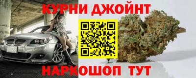 кокаин VHQ Рузаевка