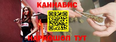 кокаин VHQ Рузаевка