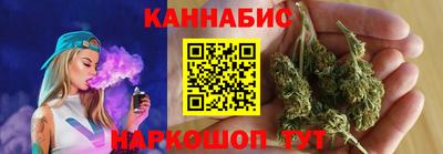 МДМА Рязань