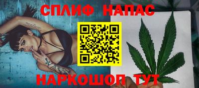 МДМА Рязань