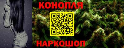 кокаин VHQ Рузаевка