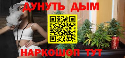 МДМА Рязань