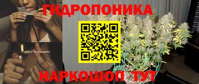 ALPHA-PVP Рыбинск