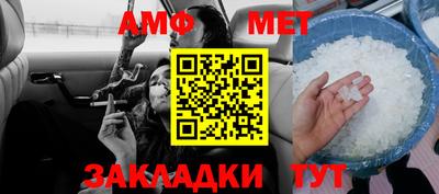 кокаин VHQ Рузаевка