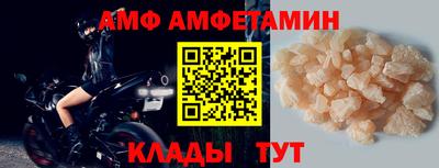 кокаин VHQ Рузаевка