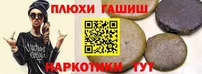 кокаин VHQ Рузаевка