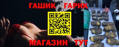 ALPHA-PVP Рыбинск