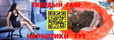 МДМА Рязань