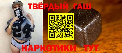 кокаин VHQ Рузаевка
