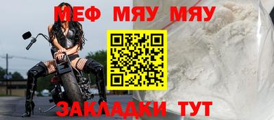 кокаин VHQ Рузаевка