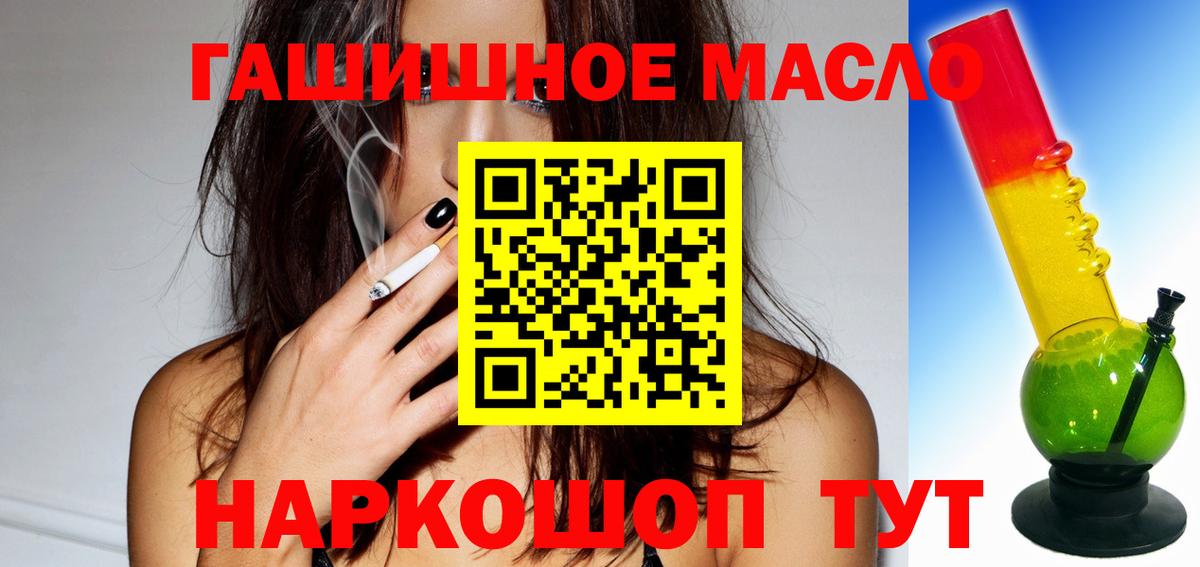 Дистиллят ТГК концентрат Норильск